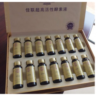 臺灣佳聯高U酵素可以抗氧化延緩衰老挽留你青春的容顏