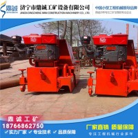 瀝青砂擠壓式混凝土攔水帶成型機 道路兩邊柴油攔水帶滑模機