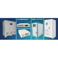 珠海420V560A570A580A590A程控直流穩壓電源