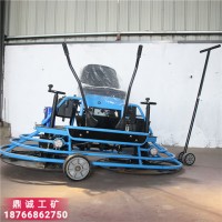 本田汽油一米雙盤混凝土路面磨光機 力帆座駕式水泥抹光機