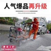 大同手推式本田汽油熱熔標線除線機 混凝土瀝青路面打磨除線機