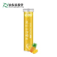 泡騰片oem貼牌代加工其它固體飲料