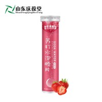 泡騰片代加工山東慶葆堂生物