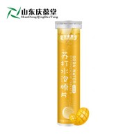 泡騰片研發(fā)打樣山東慶葆堂生物