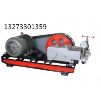 河北三缸試壓泵  高壓試壓泵報價