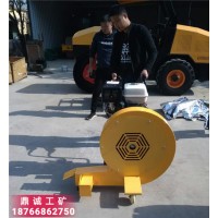 衡水本田汽油路面吹風機 市政工程手推式13馬力汽油馬路吹風機