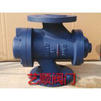 供應DN40型自力式流量控制閥
