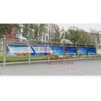 宣傳欄、侯車亭、廣告燈箱江蘇捷信宣傳欄