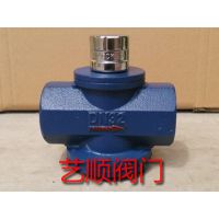 供應DN32型戶用流量控制閥