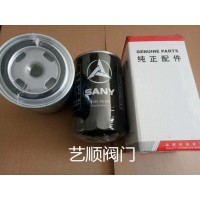 廠家直銷三一機油濾清器濾芯D03S3.14