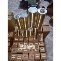 供應銷售各種濾芯，濾清器