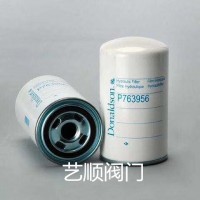 供應銷售優質唐納森濾芯p763956
