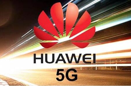 5G 華為準備與印度簽署“無后門”協議 印度正籌劃推出5G網絡