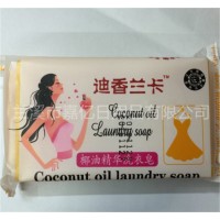 肥皂增白皂oem貼牌代工廠家艾嘉化妝品