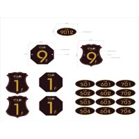 京津冀門牌號設計制作安裝廠家北京京凱騰達價格合理