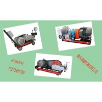 四缸電動試壓泵與高低壓電動試壓泵的區別有哪些