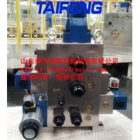 供應泰豐YZ32-100CV-00R二通插裝閥