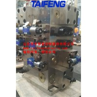 YN32-500HECV山東泰豐生產閥塊