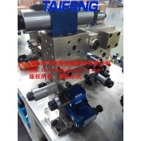 YN32-100GSCV帶快速缸100T系統閥塊