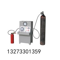 滅火器二氧化碳灌裝機主要結構及功能