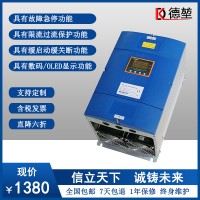 三相電子數字可控硅固態調功調壓器智能數顯電力調整器功率控制器