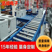 批發堅成電子無動力滾筒流水線BLN20不銹鋼鏈板滾筒生產線