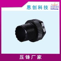 鋅合金壓鑄廠家螺母連接器