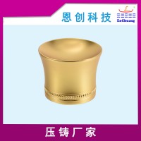 酒瓶蓋子恩創(chuàng)廠家提供顏色款式定制