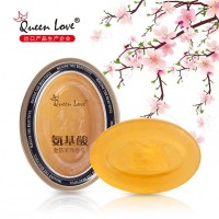 香皂進出口生產商艾嘉化妝品一手貨源廠家直供