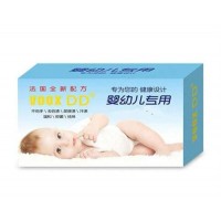 嬰兒洗衣皂oem貼牌代工廠家艾嘉化妝品