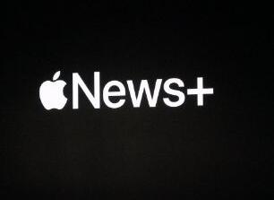 Apple News+訂閱用戶遇瓶頸 考慮與Apple TV+和Apple Music捆綁銷售