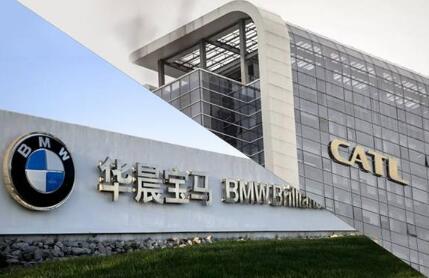 寶馬宣布與寧德時代、三星SDI簽署100億歐元動力電池采購合同