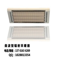 瑜伽房加熱器 電熱輻射采暖器 高溫電熱幕