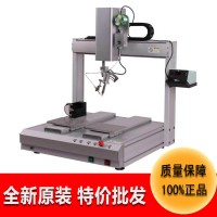廠家直銷堅成BES自動焊錫機YC331X2全自動焊錫機器人