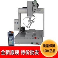 東莞堅成BES激光焊錫機YC331溫控多功能自動焊錫機器人