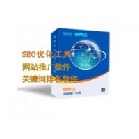 傻瓜式SEO外鏈發布軟件，內置4000多個網站任意發布