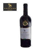 供應澳洲有機酒撒克莊園干紅葡萄酒