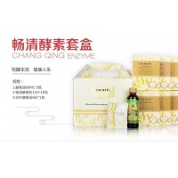 盛世佳聯酵素酵你一生健康美麗品牌全國招代理