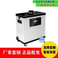 堅成電子煙霧凈化器BES-DA1001單臂高效艾灸排煙機小型