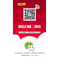 閔行區注冊公司 0元注冊公司 免費提供公司注冊地址