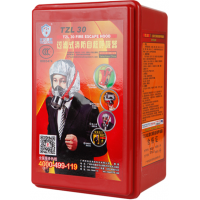 友安TZL30防毒防煙消防逃生面具面罩