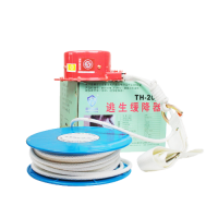 友安TH-20逃生自救緩降器