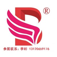 2022年武漢美博會-2022年春季武漢美博會