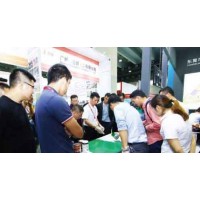 2020亞太地材及地坪展