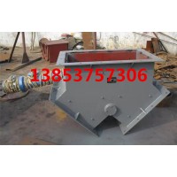 電液動三通分料器 三通分料器