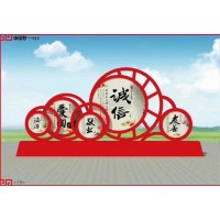 宣傳欄、公交侯車亭,廣告燈箱,精神堡壘、路名牌