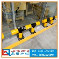 揚(yáng)州消防栓防撞護(hù)欄  揚(yáng)州廠區(qū)防撞護(hù)欄 龍橋訂制