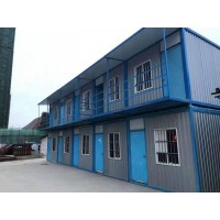 珠海金灣住人集裝箱