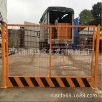 建筑施工護(hù)欄深基坑護(hù)欄臨邊安全防護(hù)欄全豎管/豎管加網(wǎng)護(hù)欄