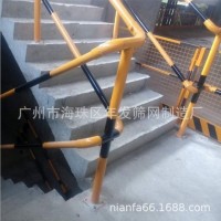 在建樓房樓梯防護(hù)欄桿 彎頭 王字柱 干字柱 活動(dòng)立柱 F柱